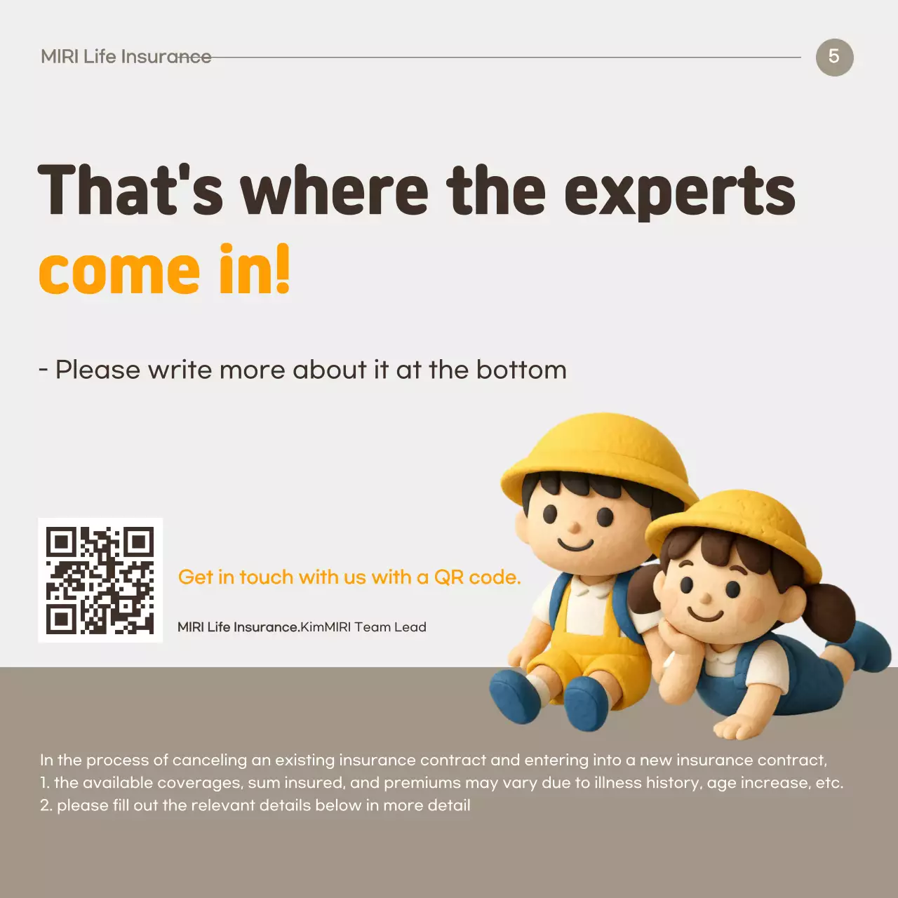 Orange Clean Insurance Advertisement