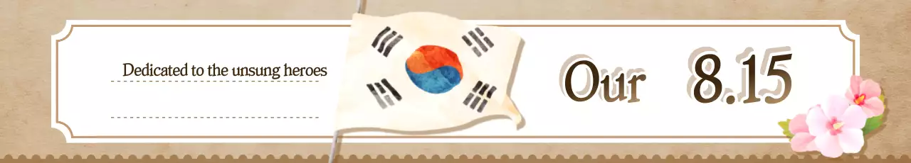 Beige Traditional Liberation Day Celebration