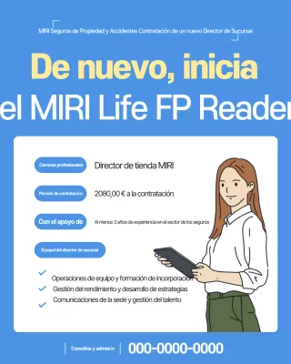 Anuncio de reclutamiento de líderes de Blue Simple Insurance