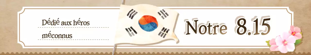 Célébration traditionnelle beige du Jour de la Libération