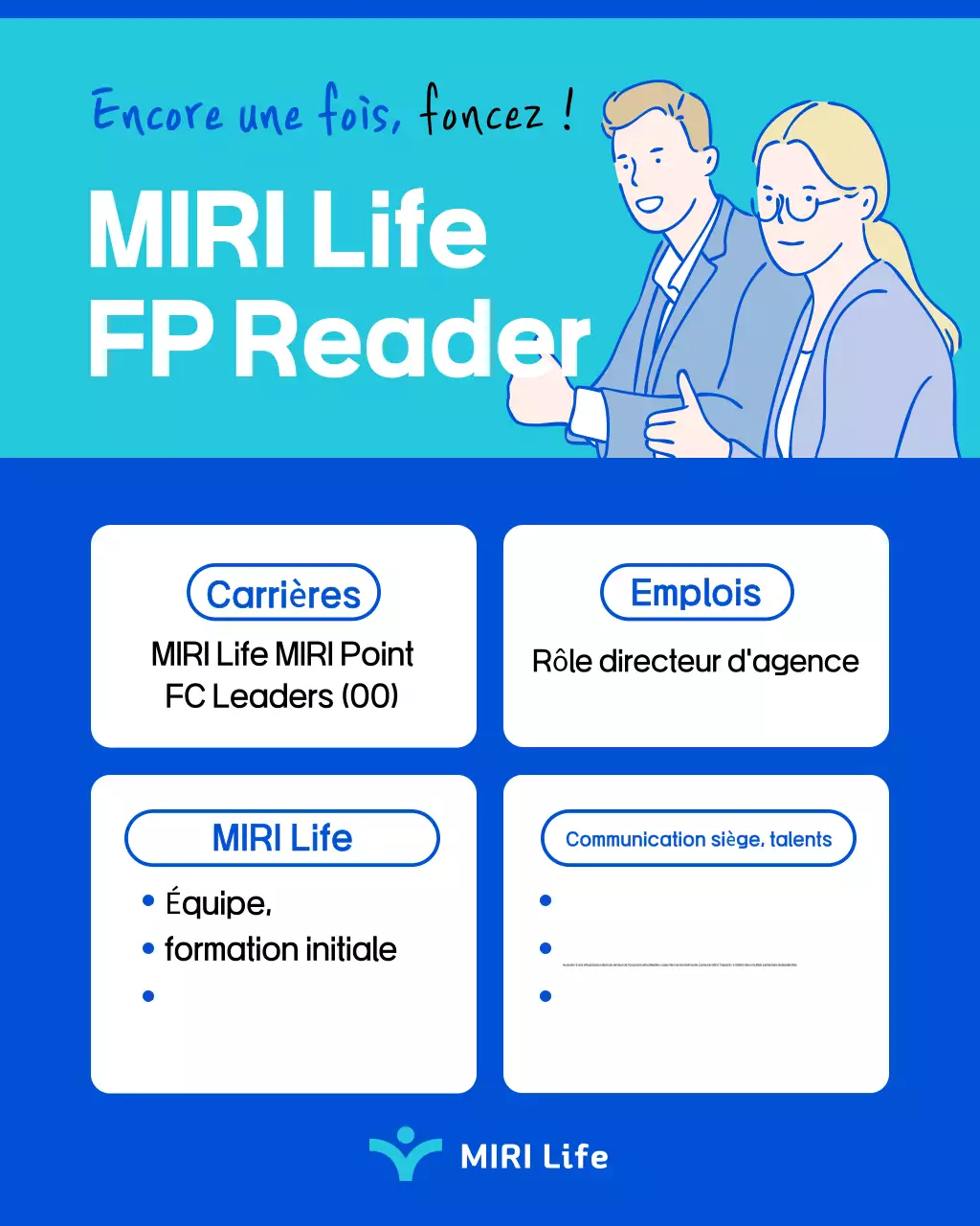 Avis de recrutement de responsable de centre d'assurance Simple Blue and Mint