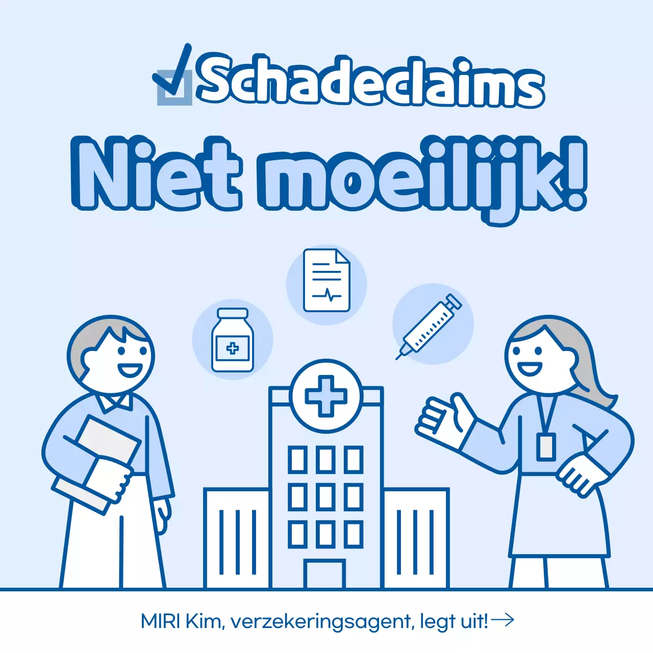 Hemelsblauwe eenvoudige verzekeringsgids