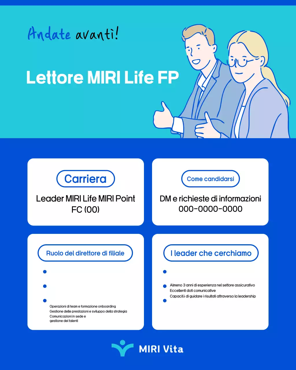 Avviso di reclutamento per il responsabile del Simple Blue and Mint Insurance Center