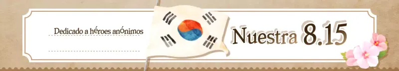 Celebración tradicional del Día de la Liberación Beige