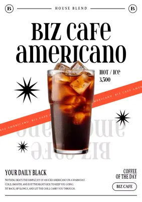 검정 심플 커피 광고