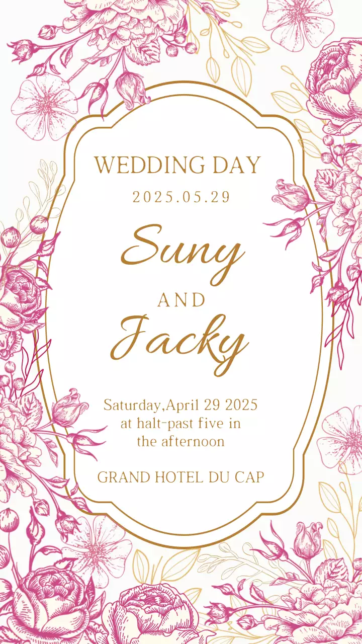 핑크 클래식 결혼 초대장