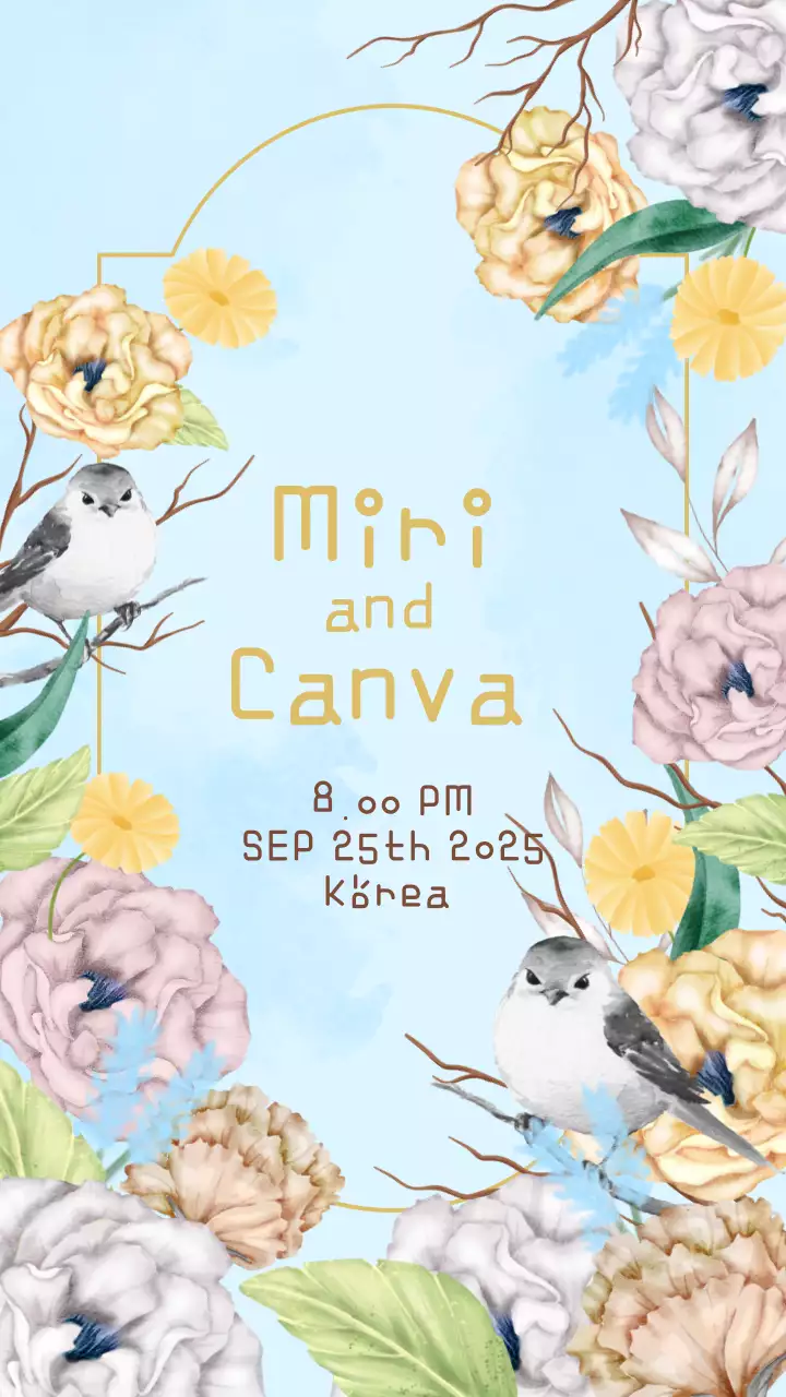 하늘색 아기자기한 초대장 행사