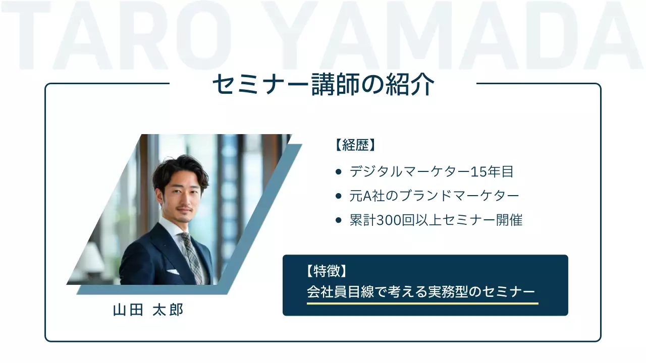 青 シンプル 教育 ポスター