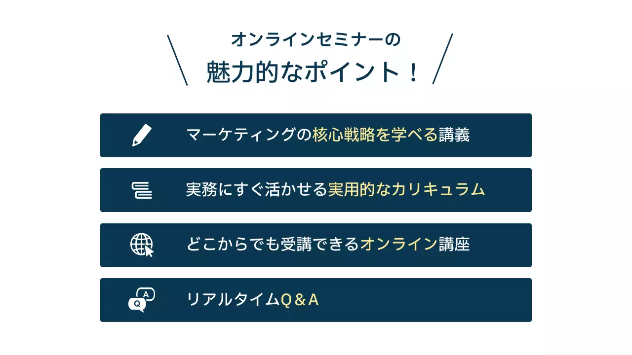 青 シンプル 教育 ポスター