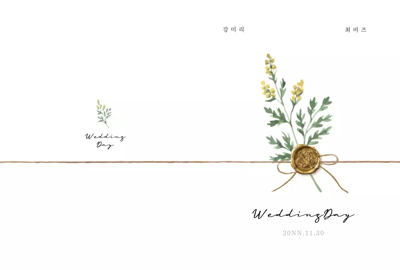 감성 드라이 플라워 컨셉의 웨딩 청첩장