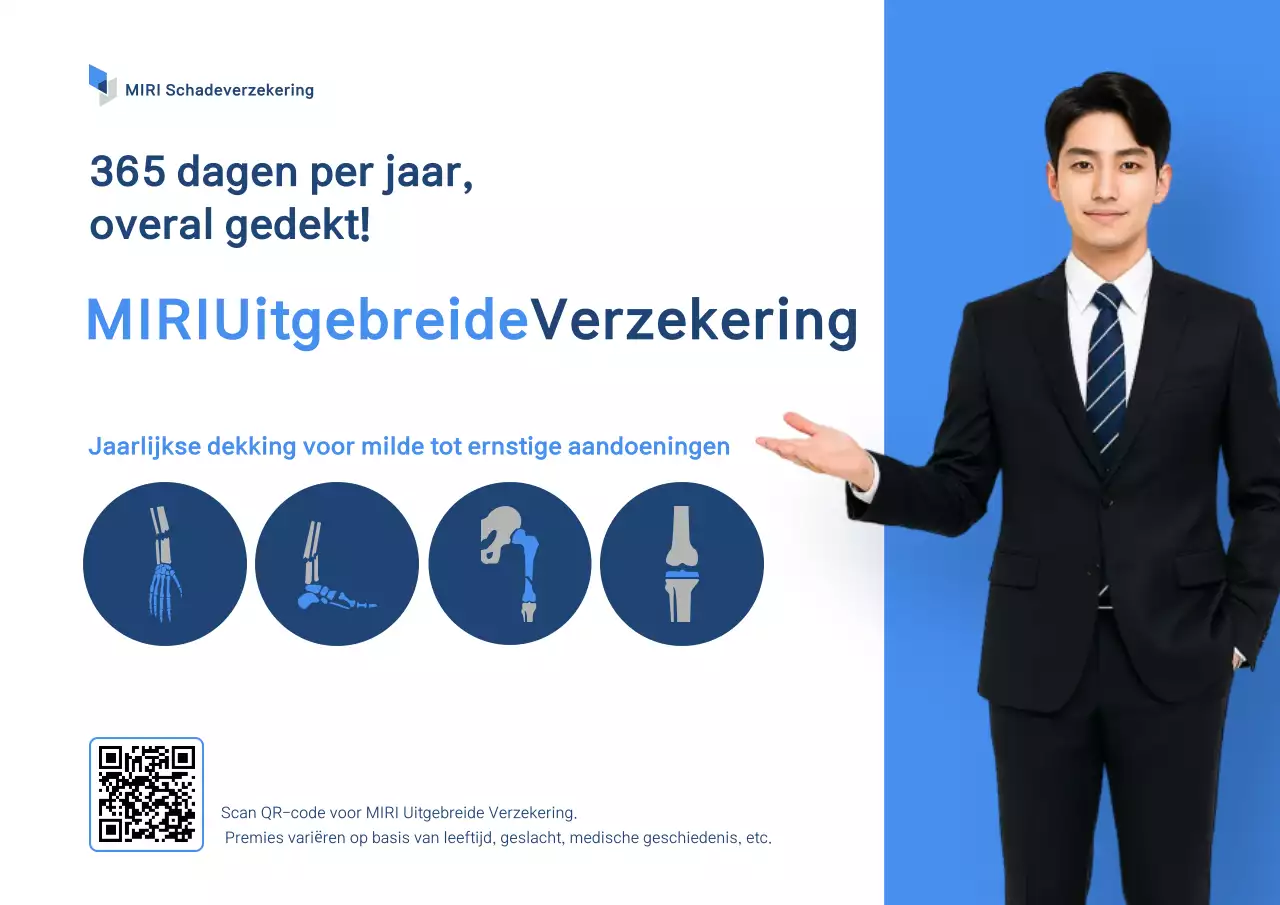 Advertentie voor Blue Modern Insurance