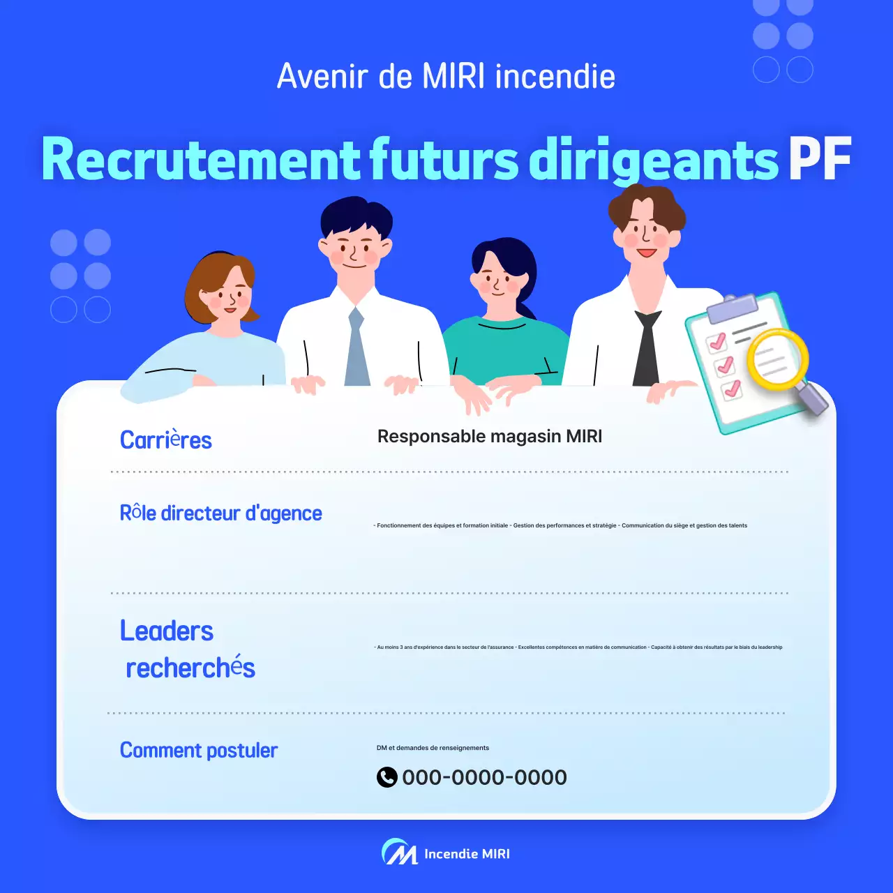 Guide de recrutement des leaders modernes bleus