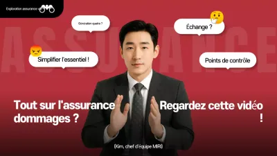Livraison d'informations sur l'assurance moderne rouge