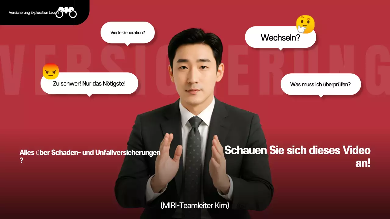 Red Modern Insurance Informationslieferung