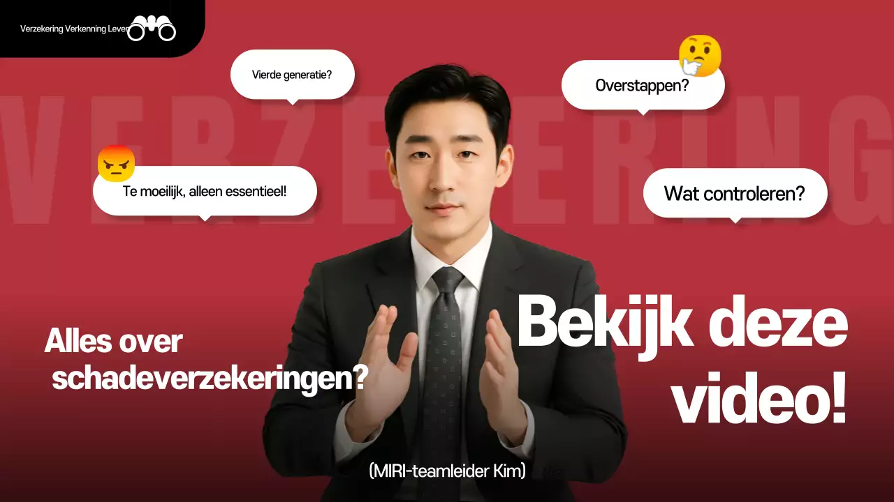 Informatie over Rode Moderne Verzekeringen