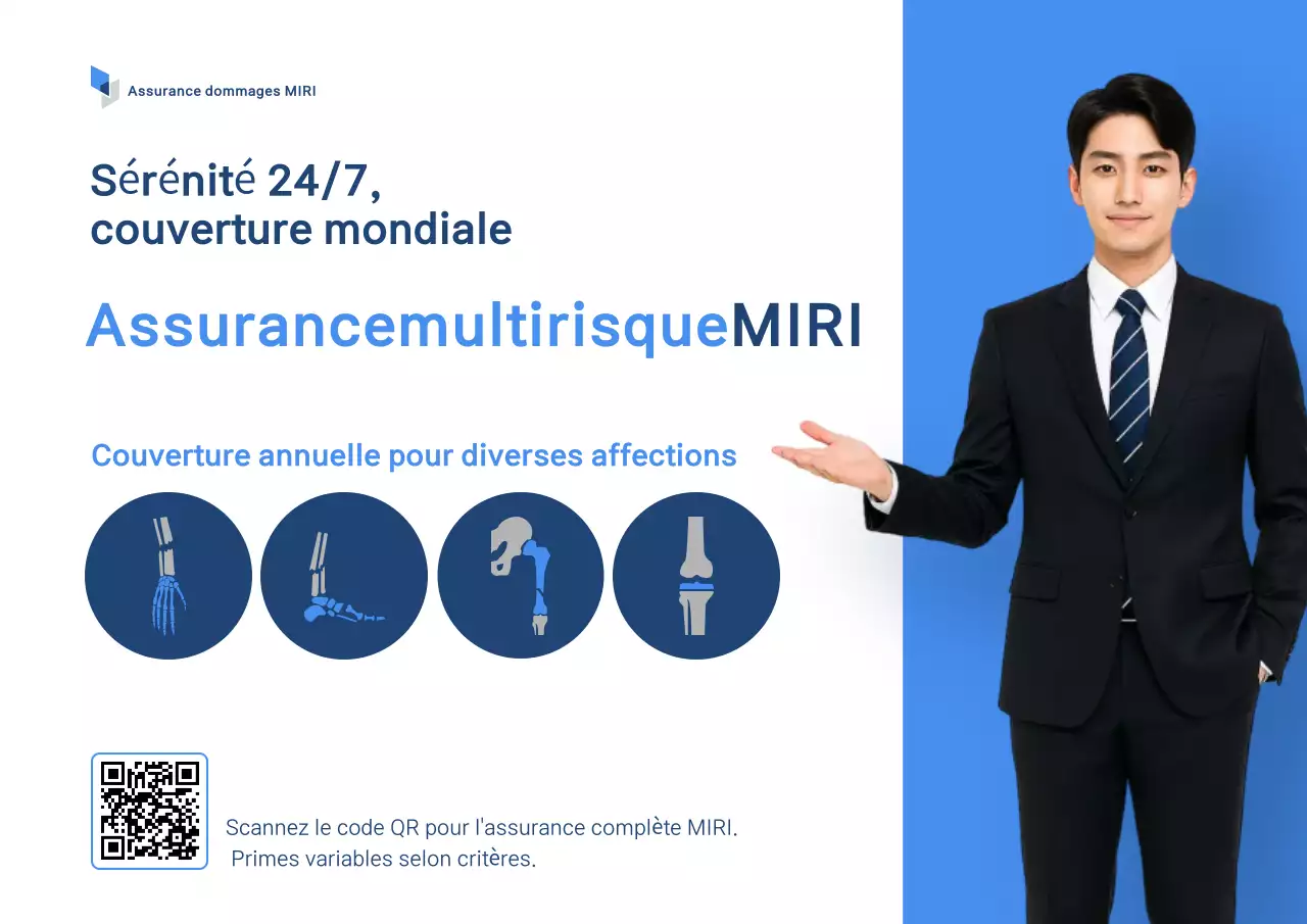 Publicité d'assurance moderne bleue