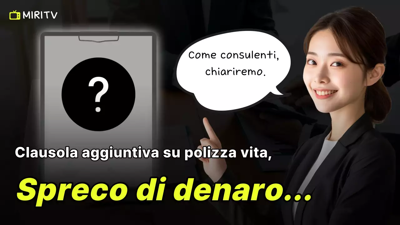 Pubblicità di Black Modern Insurance