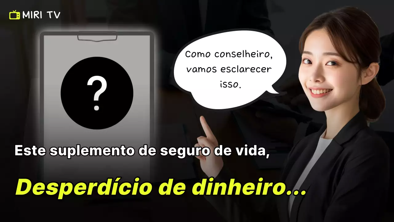 Anúncio de Seguro Moderno Preto