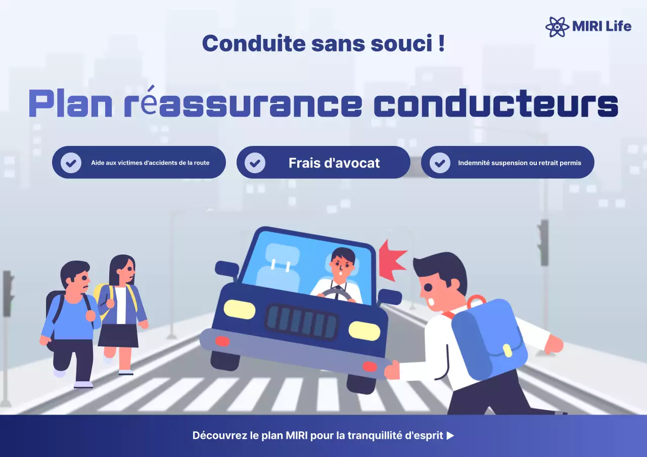 Promotion de la campagne de sécurité simple Sky Blue