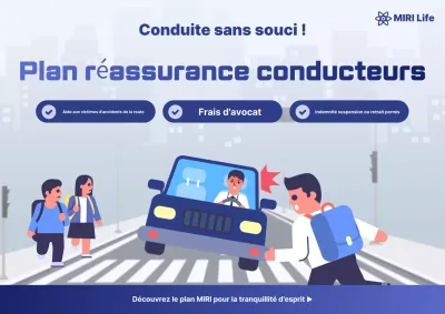 Promotion de la campagne de sécurité simple Sky Blue