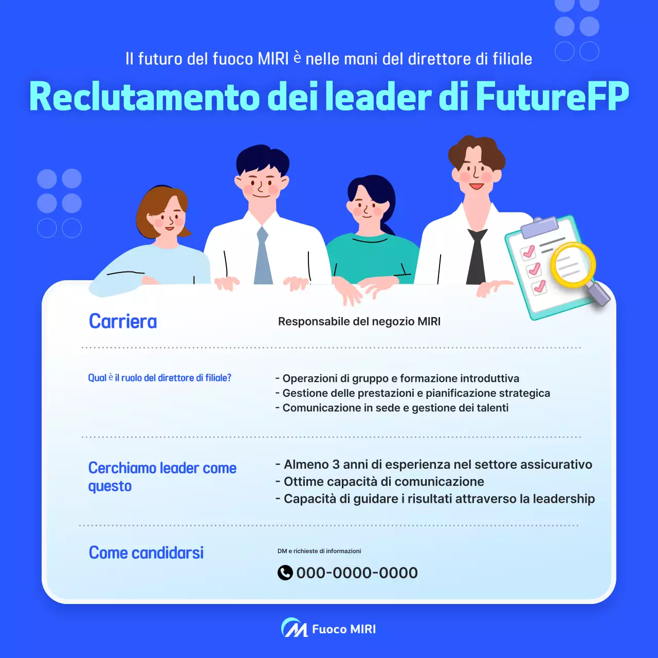 Guida al reclutamento del leader moderno blu