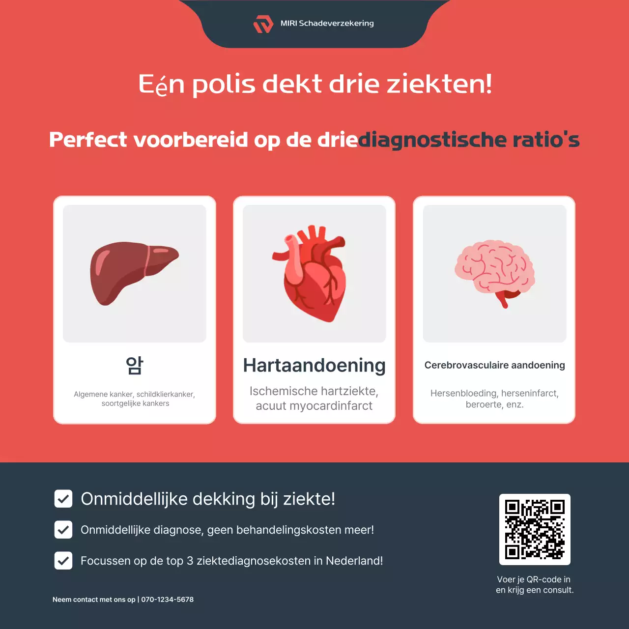 Rode moderne verzekeringsadvertentie