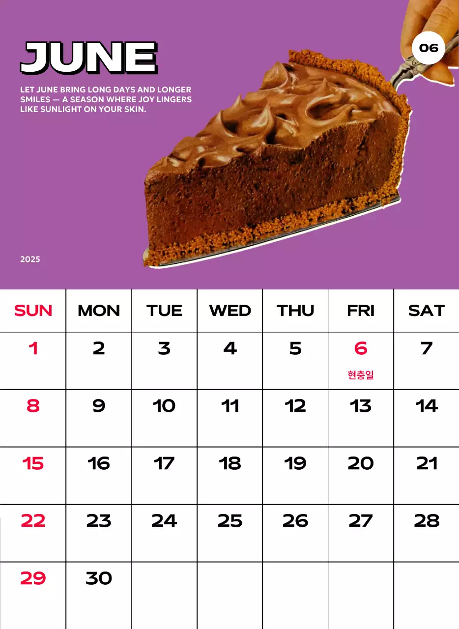 다양한 레트로 일러스트가 있는 화려한 캘린더 달력