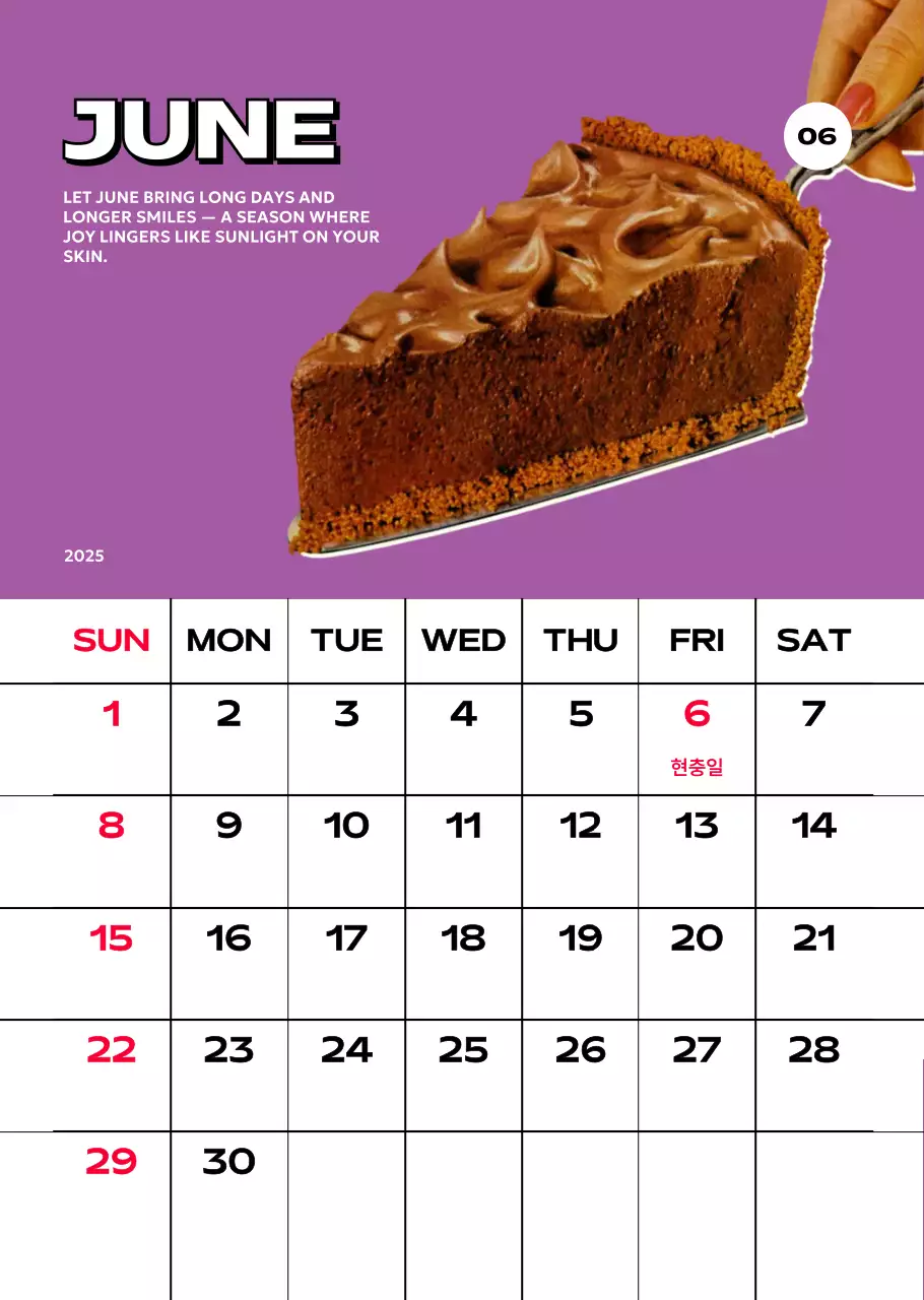 다양한 레트로 일러스트가 있는 화려한 캘린더 달력