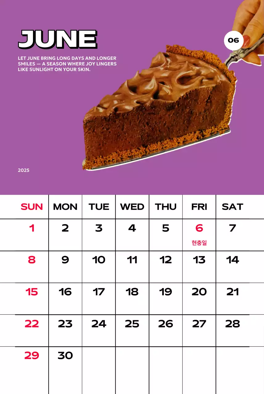 다양한 레트로 일러스트가 있는 화려한 캘린더 달력