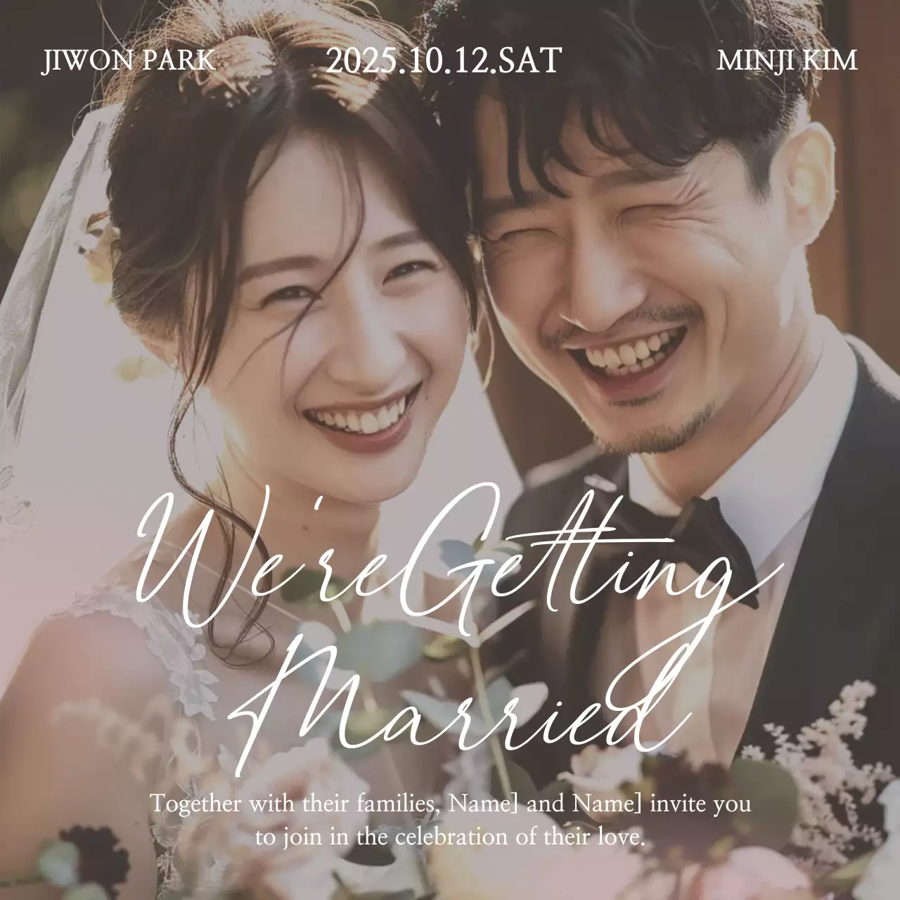 베이지 우아한 결혼 초대장