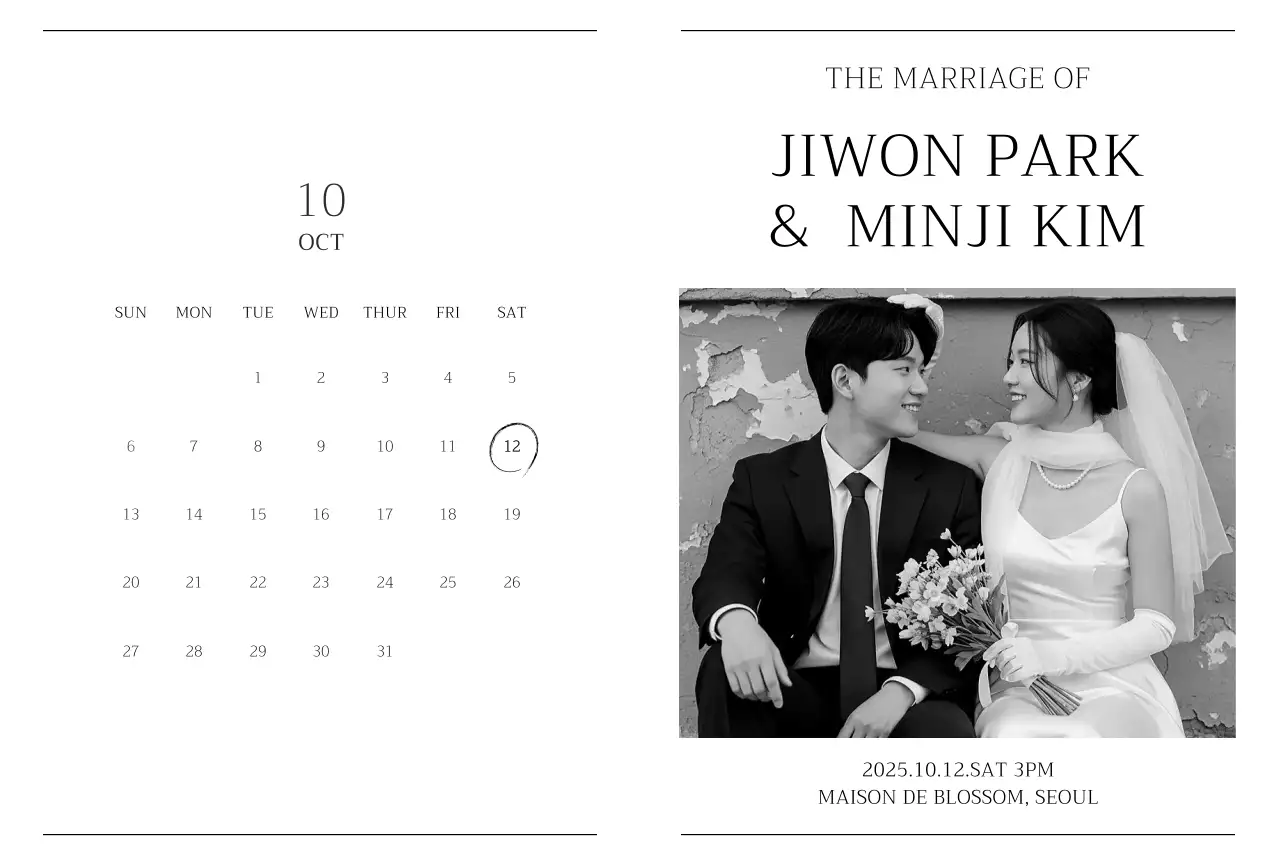 흑백 클래식 결혼 초대장