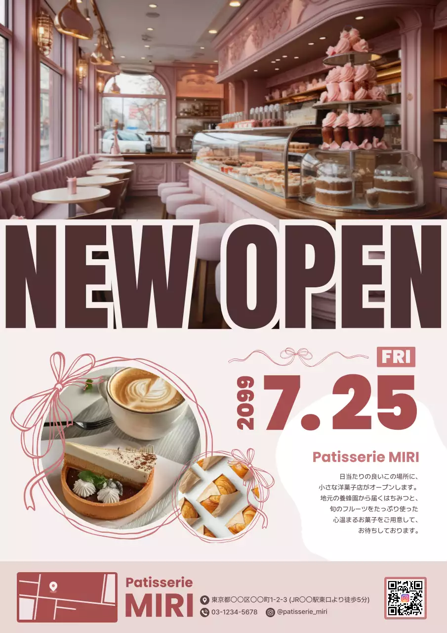 ピンク フェミニン カフェ ポスター 飲食業スイーツオープン