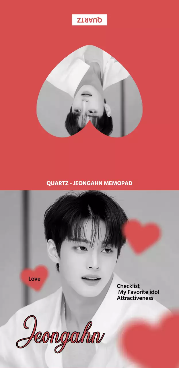 빨강 하트가 인상적인 심플 아이돌 문구