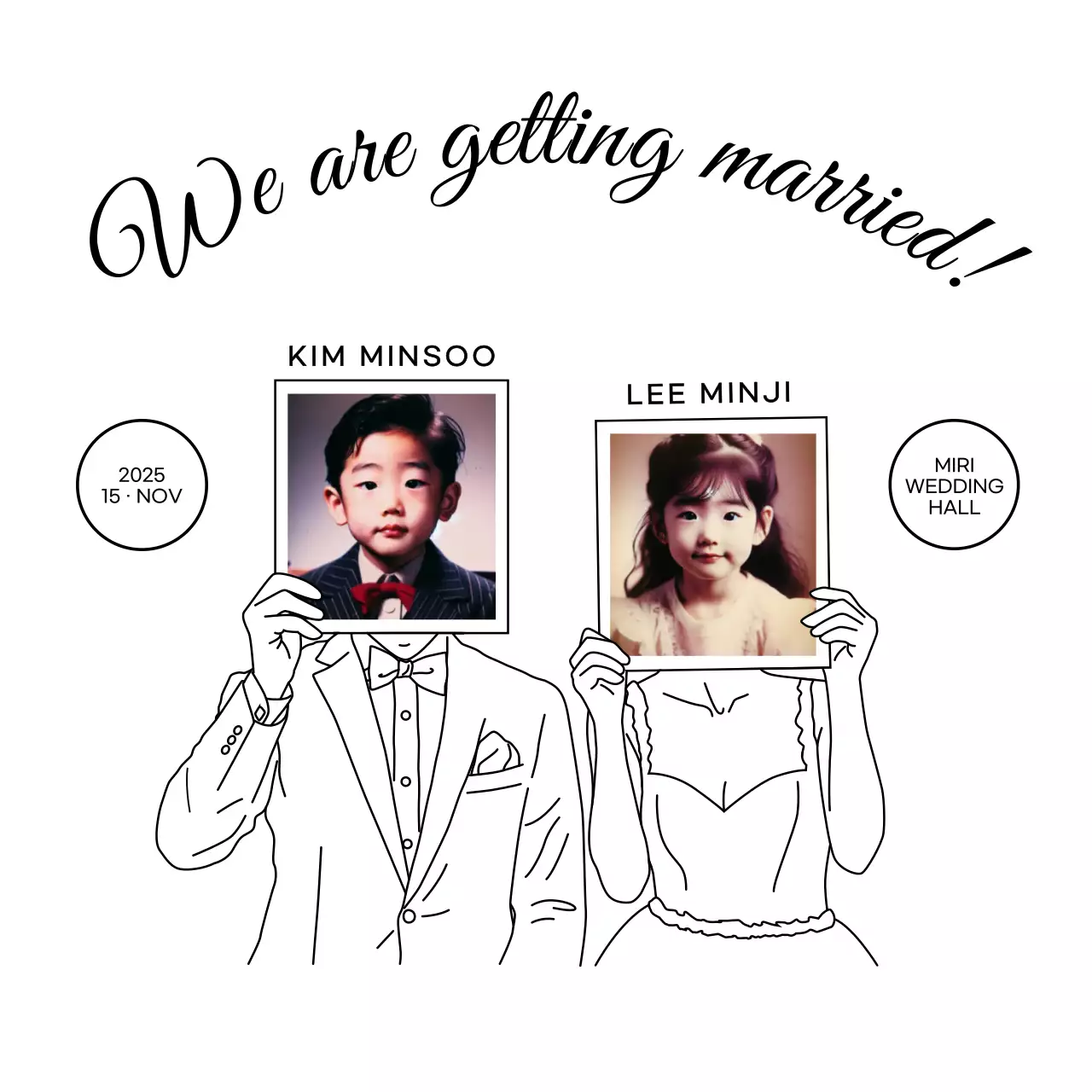 유년시절 사진 검정 심플 결혼 초대장