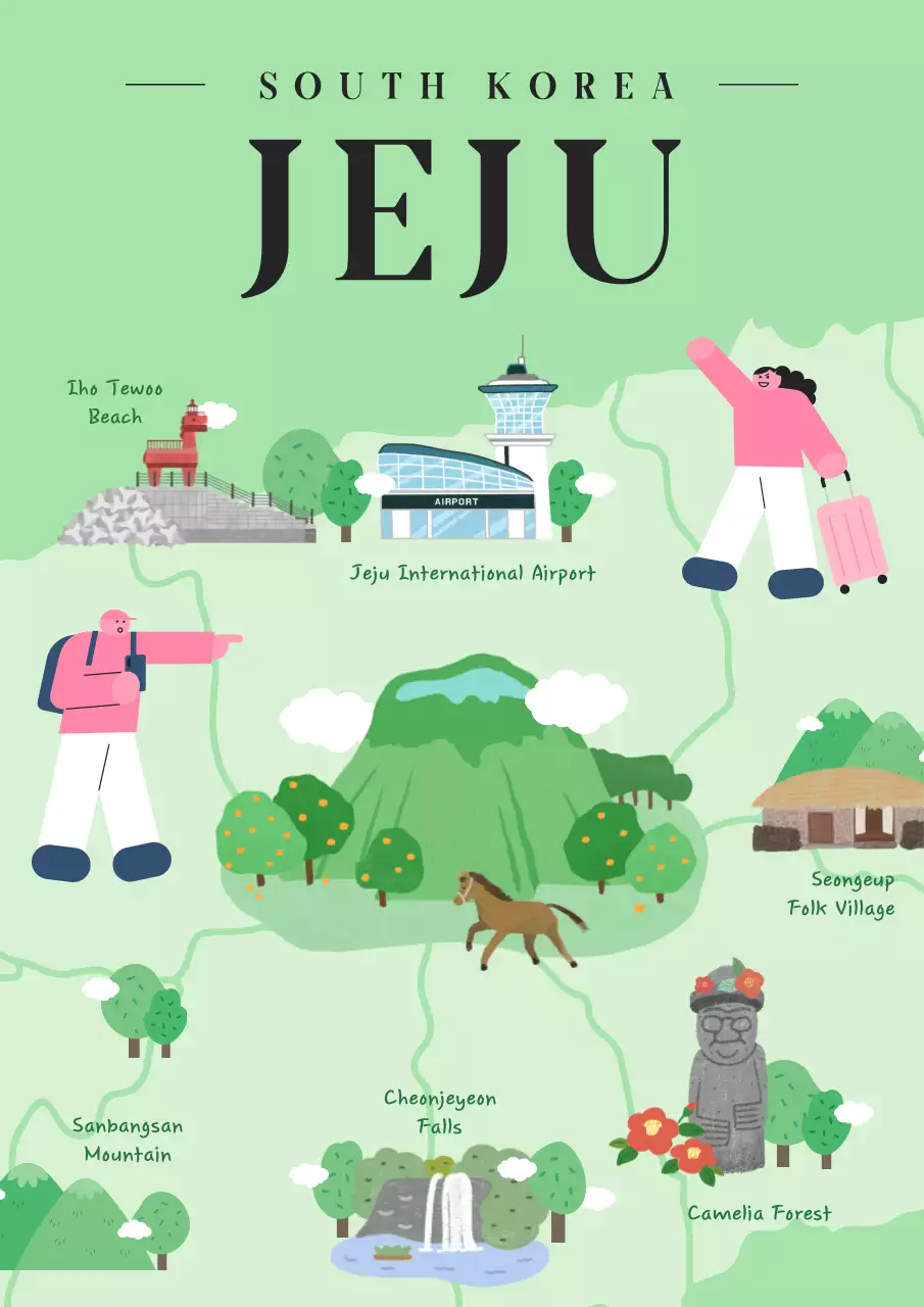 연두 아기자기한 제주 여행 안내