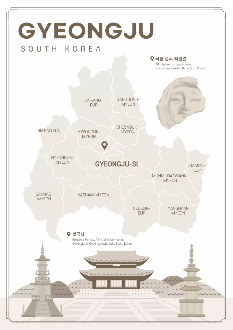 베이지 전통 경주 관광 안내