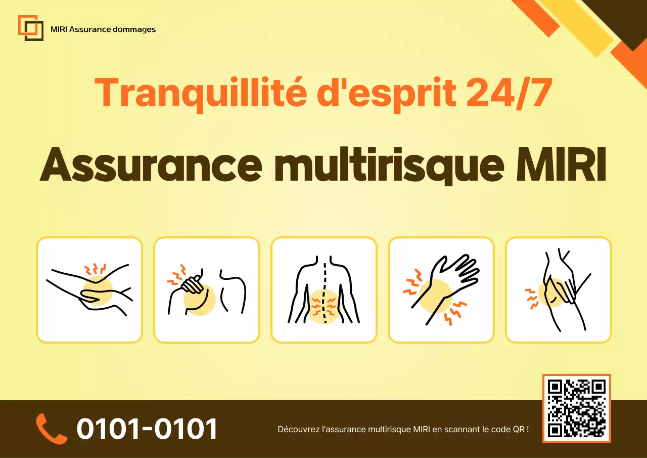 Publicité d'assurance simple jaune