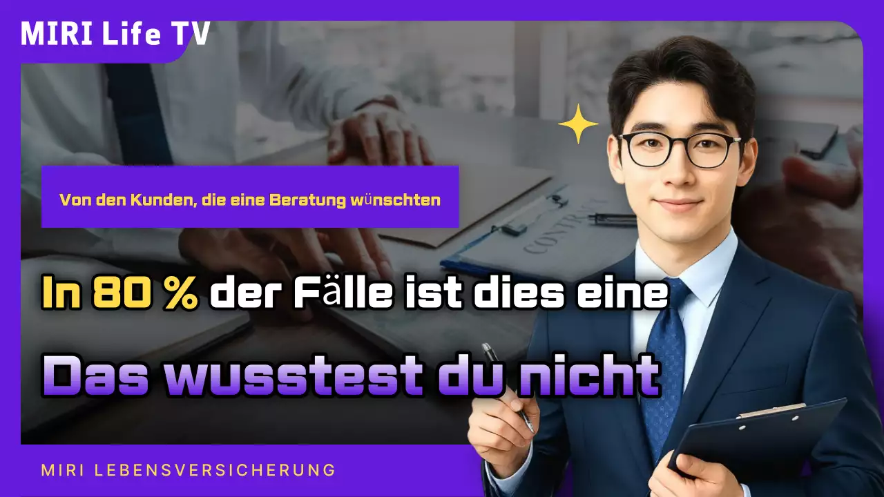 Lebensversicherungsvideo im lila-gelben Akzentstil