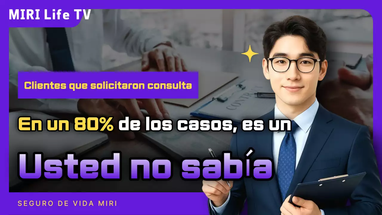 Vídeo de seguro de vida con acentos morados y amarillos