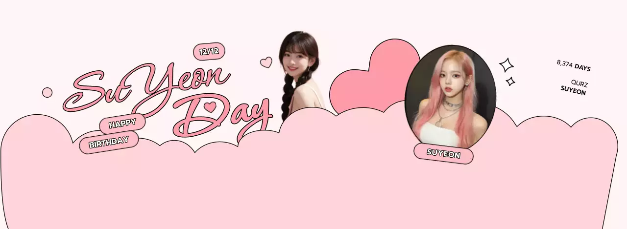 Birthday celebration with cute cloud illustration