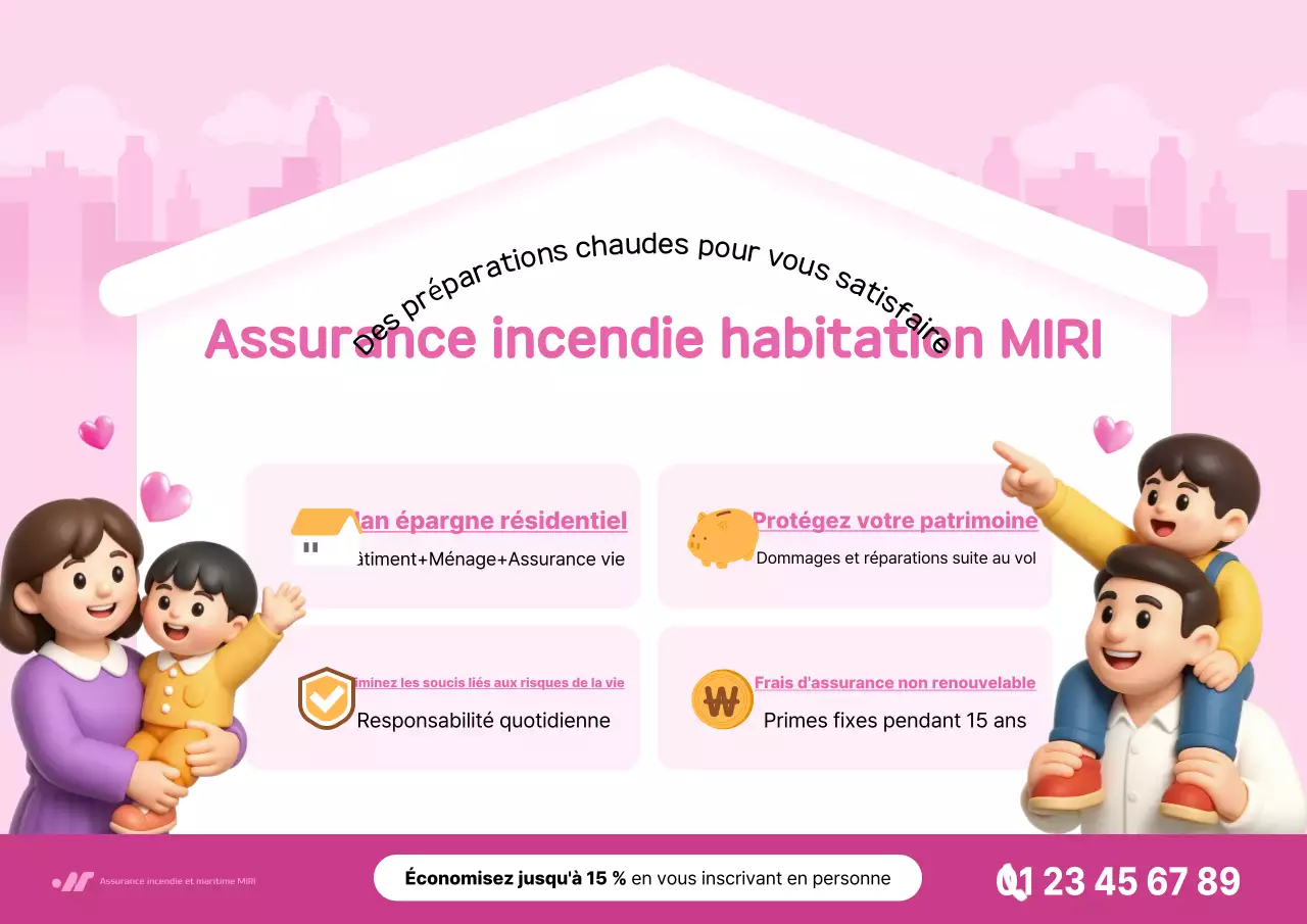 Publicité pour l'assurance Pink Baby