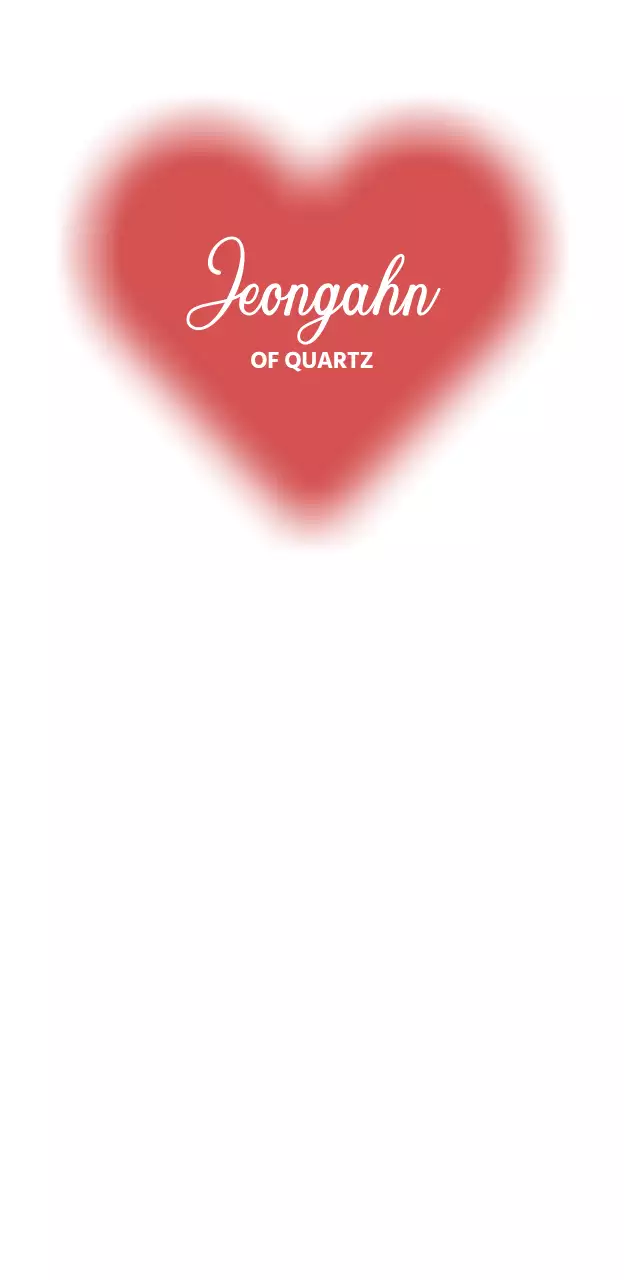 Simple idol phrase with impressive red heart