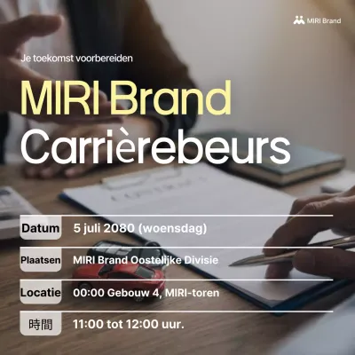 Functieomschrijving Brown Clean