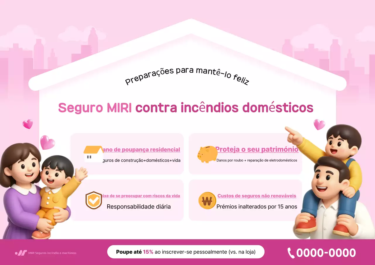 Anúncio de seguro Pink Baby
