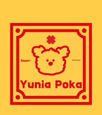 Artículos de amuleto de carácter simple