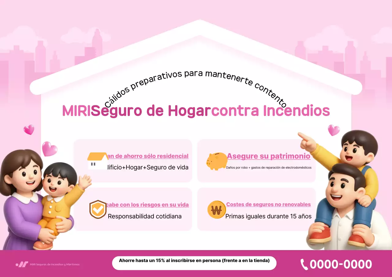 Anuncio de seguros para bebés rosados