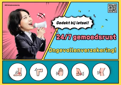 Advertentie voor Sky Blue Pop Insurance