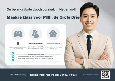 Advertentie voor Gray Modern Health Insurance