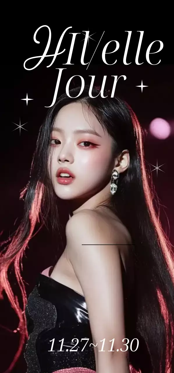 Guide de l'événement Black Sophisticated Idol