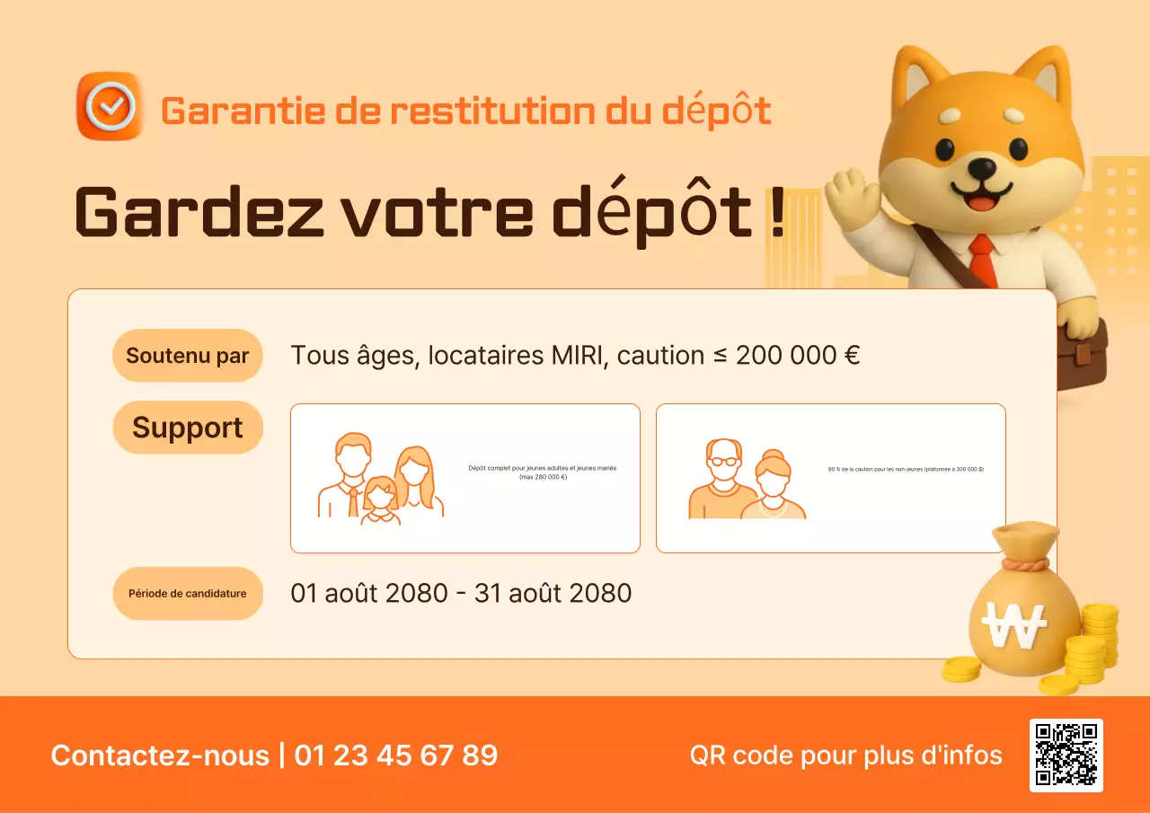 Publicité Beige Baby Finance